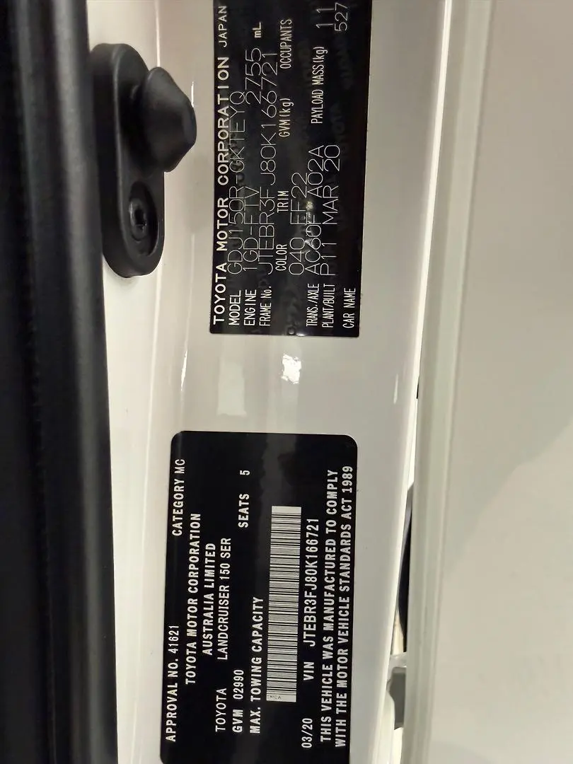 2020 Toyota Landcruiser Prado Gallery Image 11