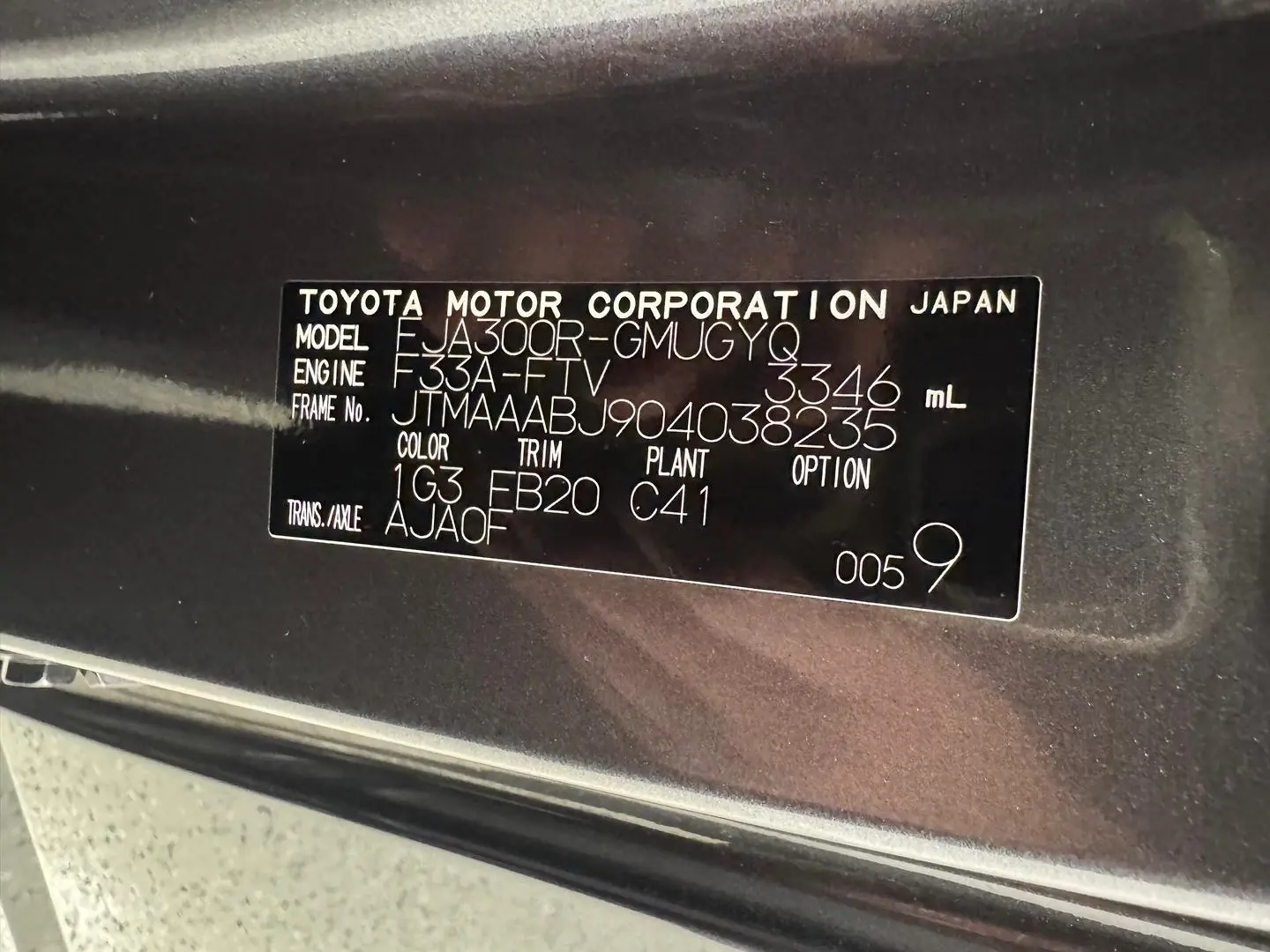 2023 Toyota Landcruiser Gallery Image 33