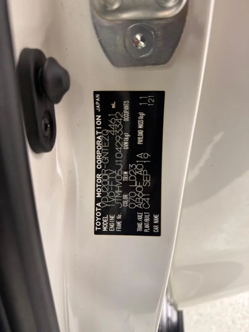 2019 Toyota Landcruiser Gallery Image 11