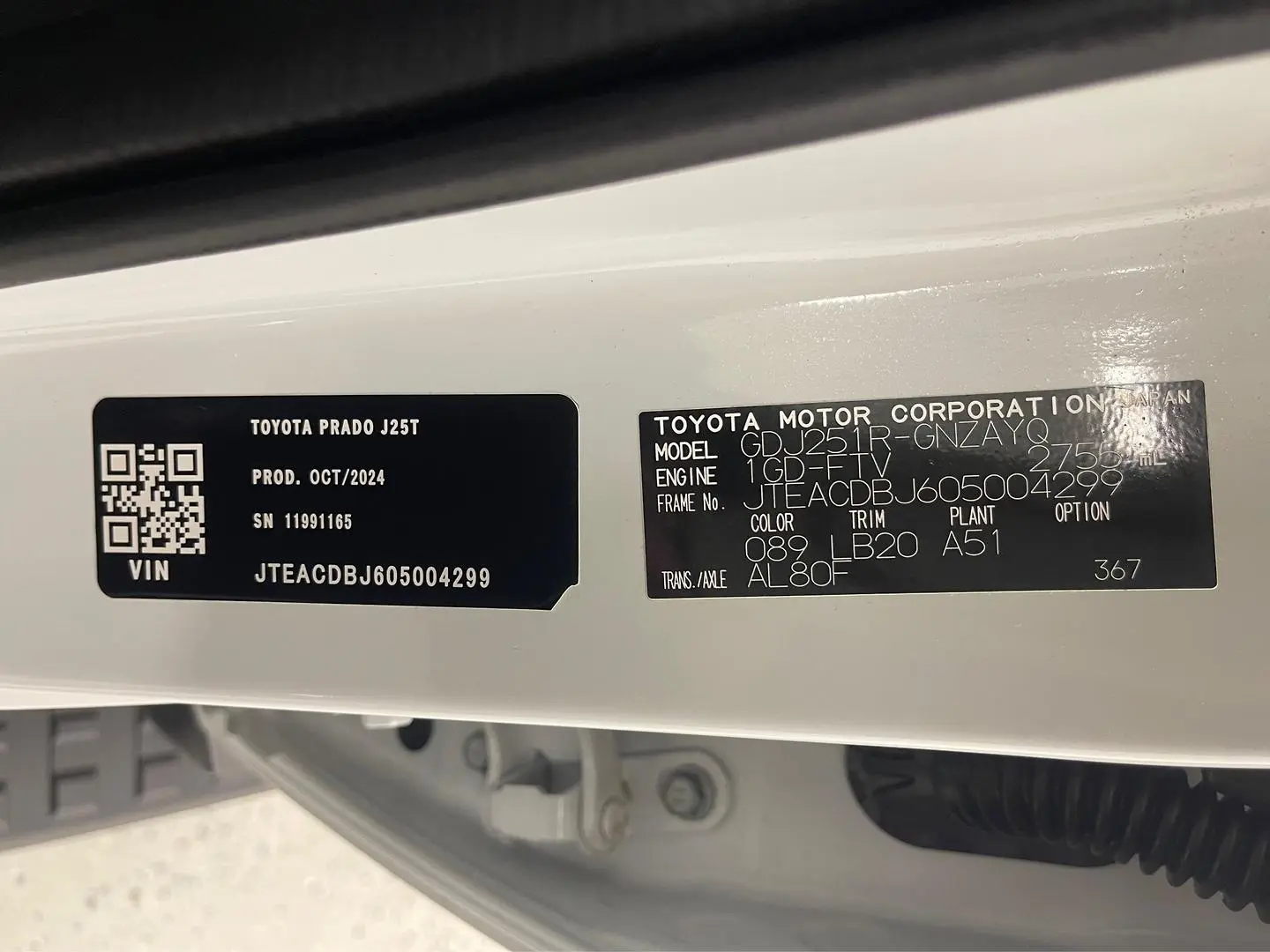 2024 Toyota Landcruiser Prado Gallery Image 40